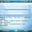 English Dictionary Package