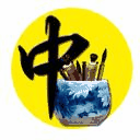 One Chinese A Day