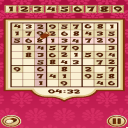 Sudoku Temple