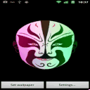 Opera Face LWP