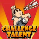 Challenge Talent